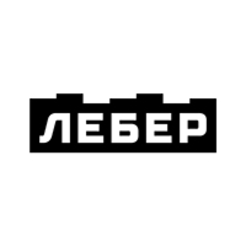 Leber բրենդի պաշտոնական ներկայացուցիչը Հայաստանում՝ Kid Sport